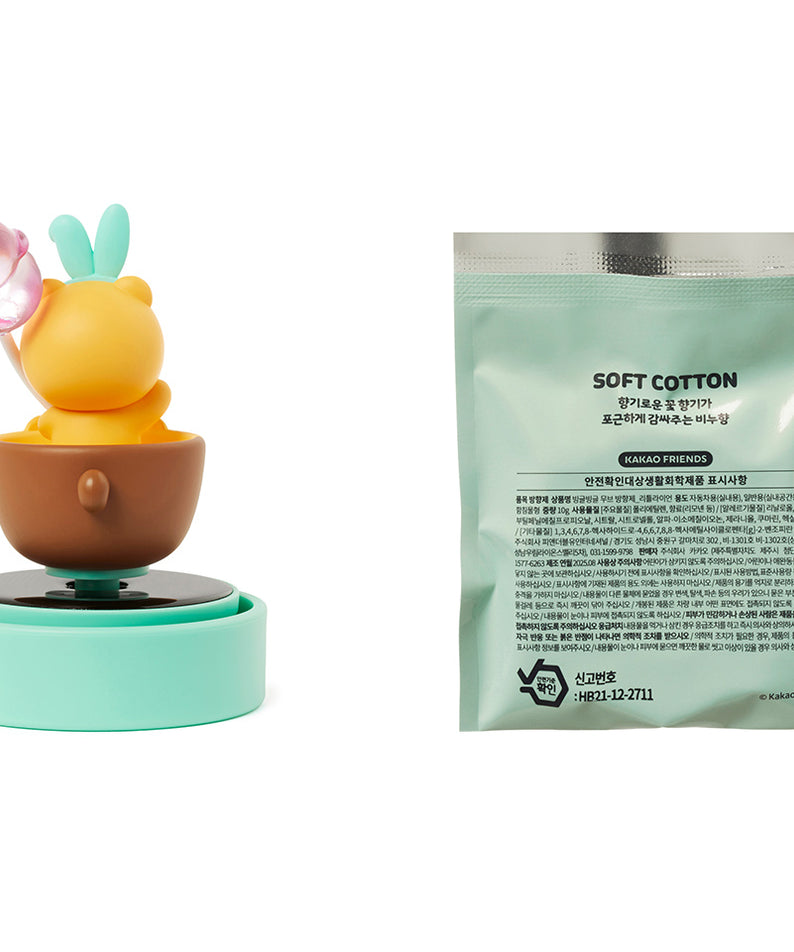 KAKAO FRIENDS - Desodorisant Little Ryan - Detail 8