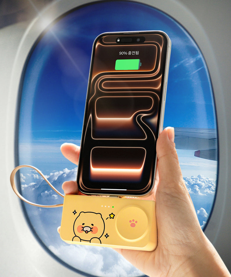 KAKAO FRIENDS - + Batterie Externe 5,000 Chunsik - Detail 5
