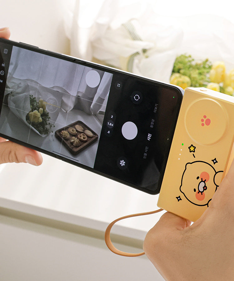 KAKAO FRIENDS - + Batterie Externe 5,000 Chunsik - Detail 11