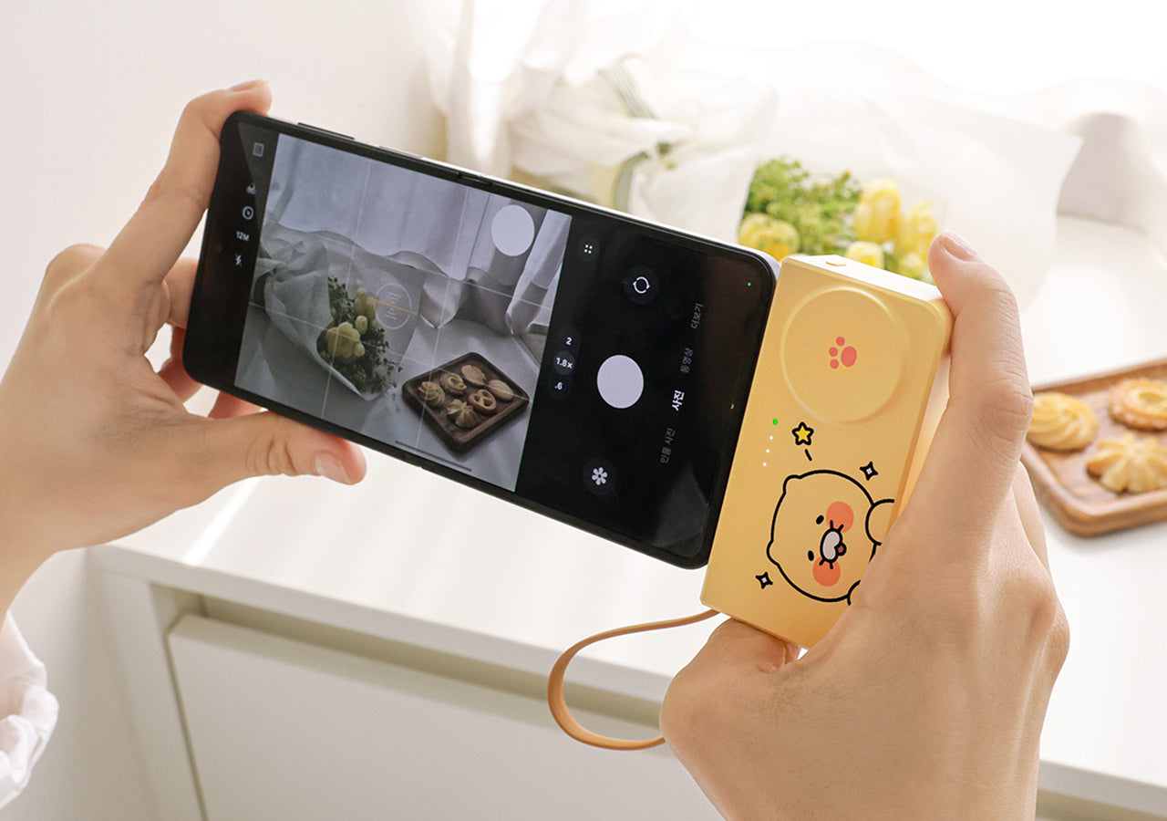 KAKAO FRIENDS - + Batterie Externe 5,000 Chunsik - Detail 11