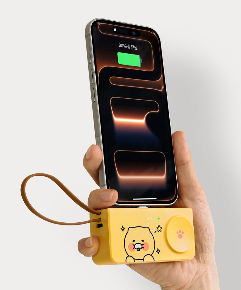 KAKAO FRIENDS - + Batterie Externe 5,000 Chunsik - Detail 17