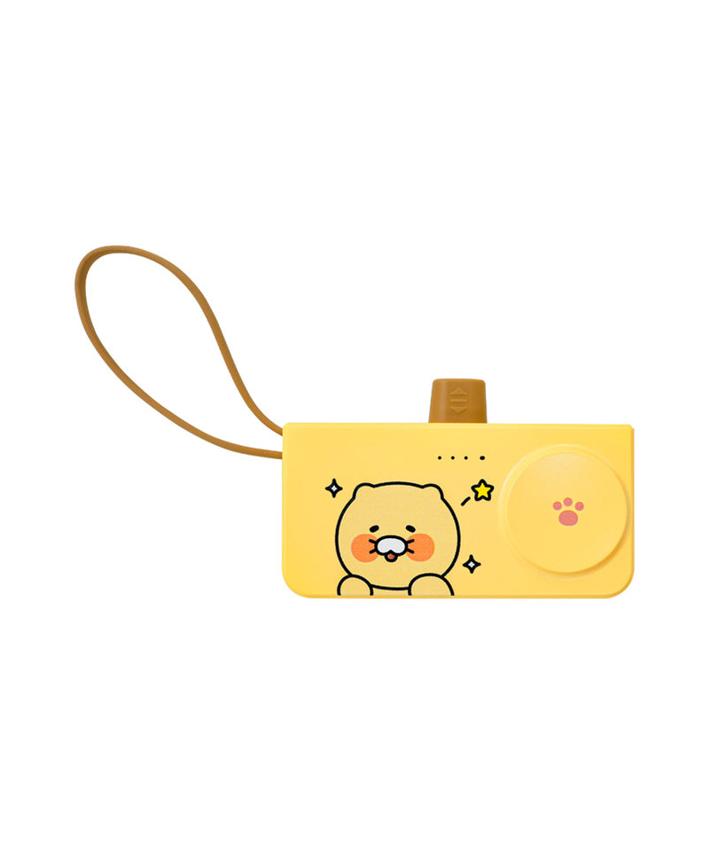 KAKAO FRIENDS - + Batterie Externe 5,000 Chunsik - Detail 18
