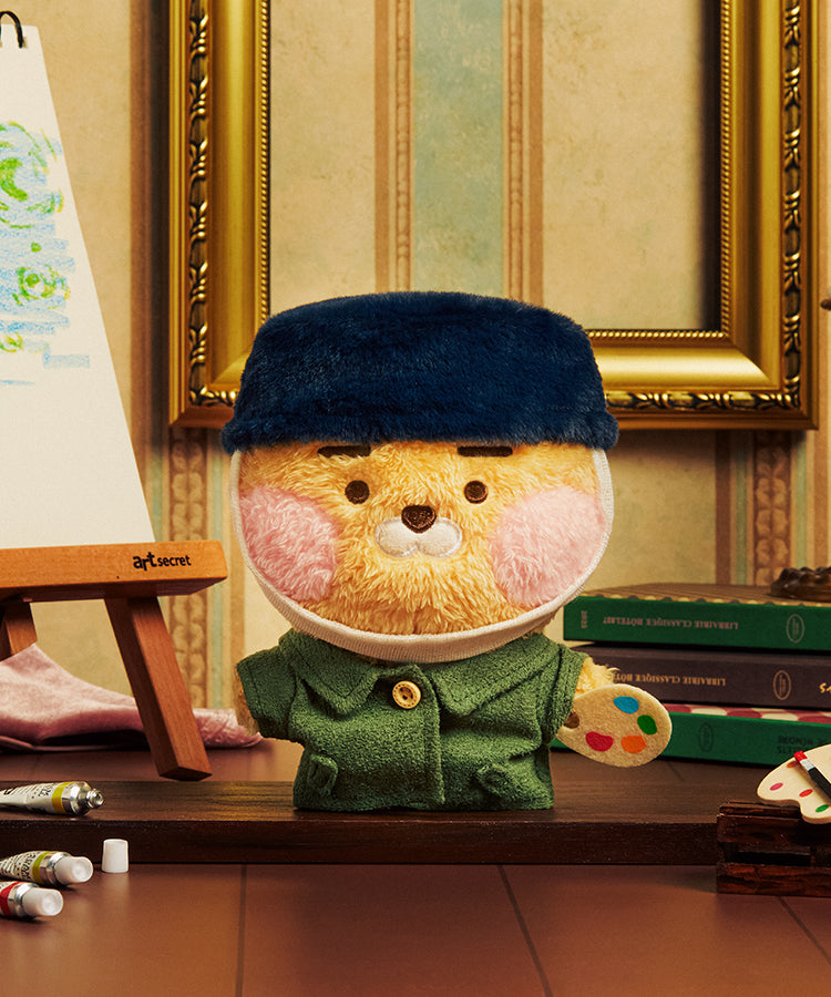 KAKAO FRIENDS - (OOTD) Peluche - Detail 3