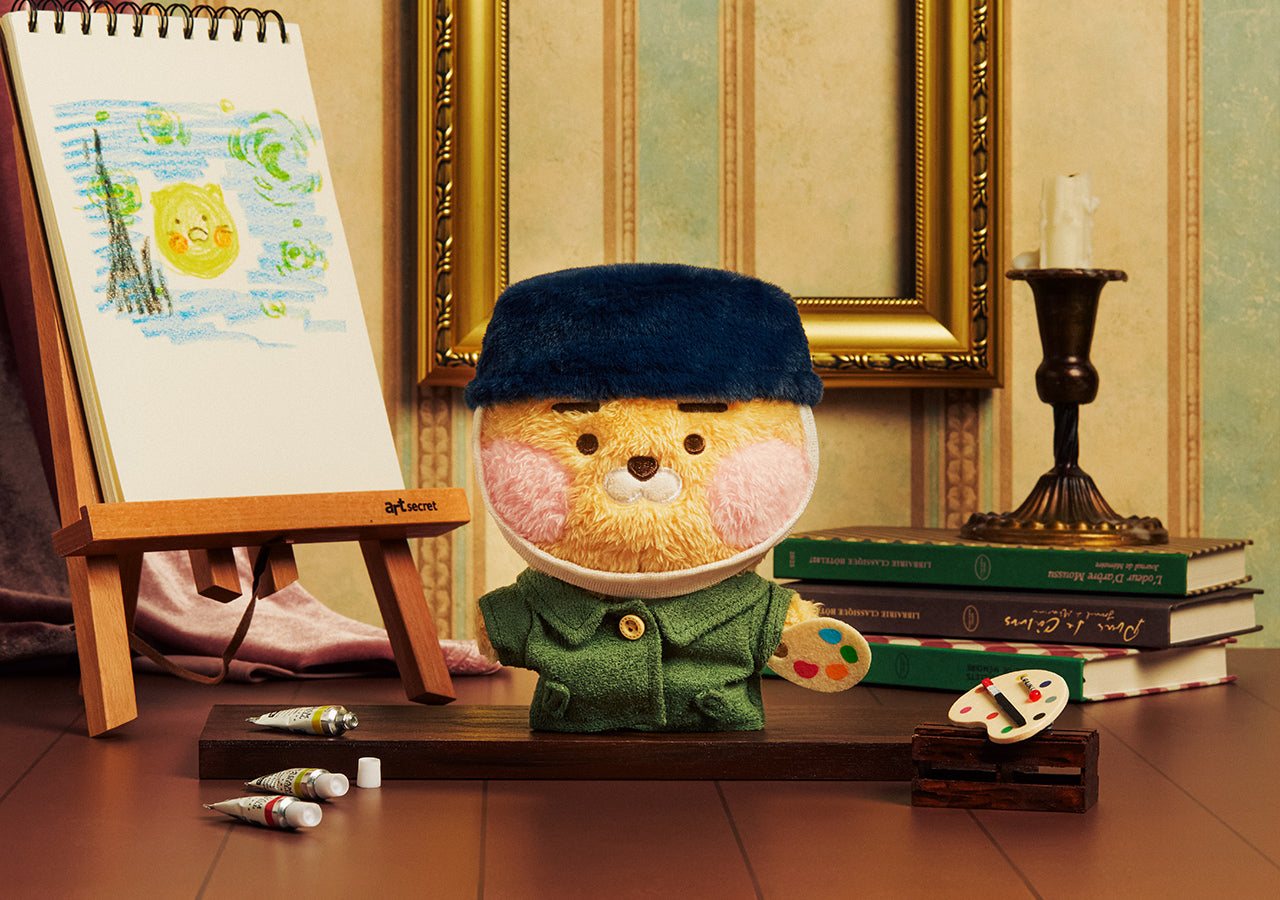 KAKAO FRIENDS - (OOTD) Peluche - Detail 3