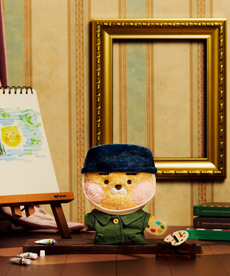 KAKAO FRIENDS - (OOTD) Peluche - Detail 5