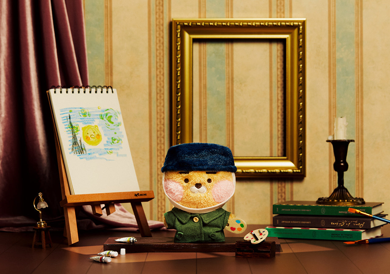 KAKAO FRIENDS - (OOTD) Peluche - Detail 5