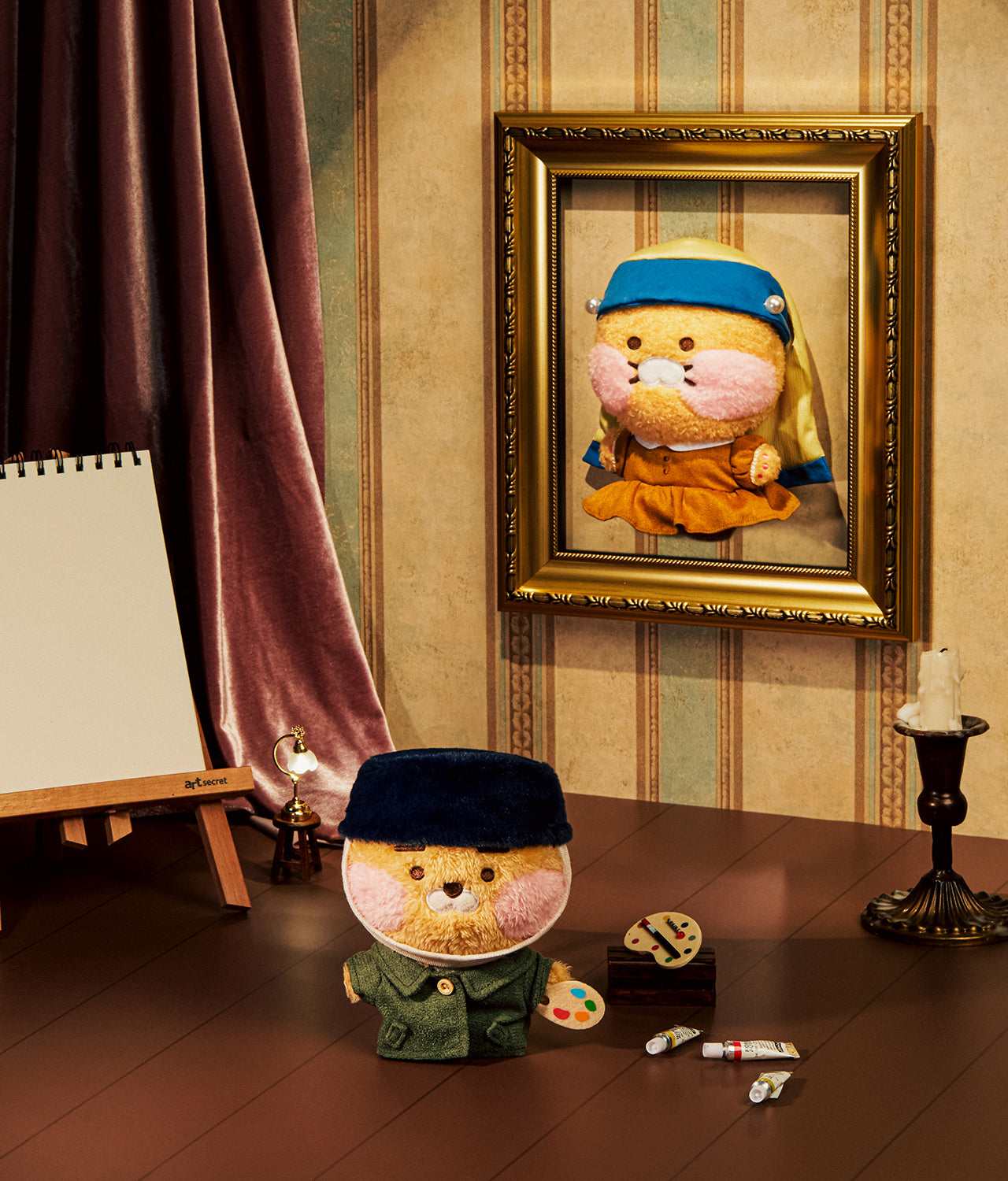 KAKAO FRIENDS - (OOTD) Peluche - Detail 6