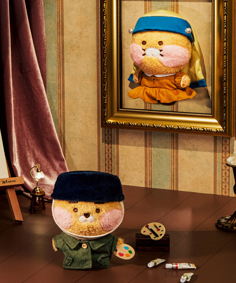 KAKAO FRIENDS - (OOTD) Peluche
