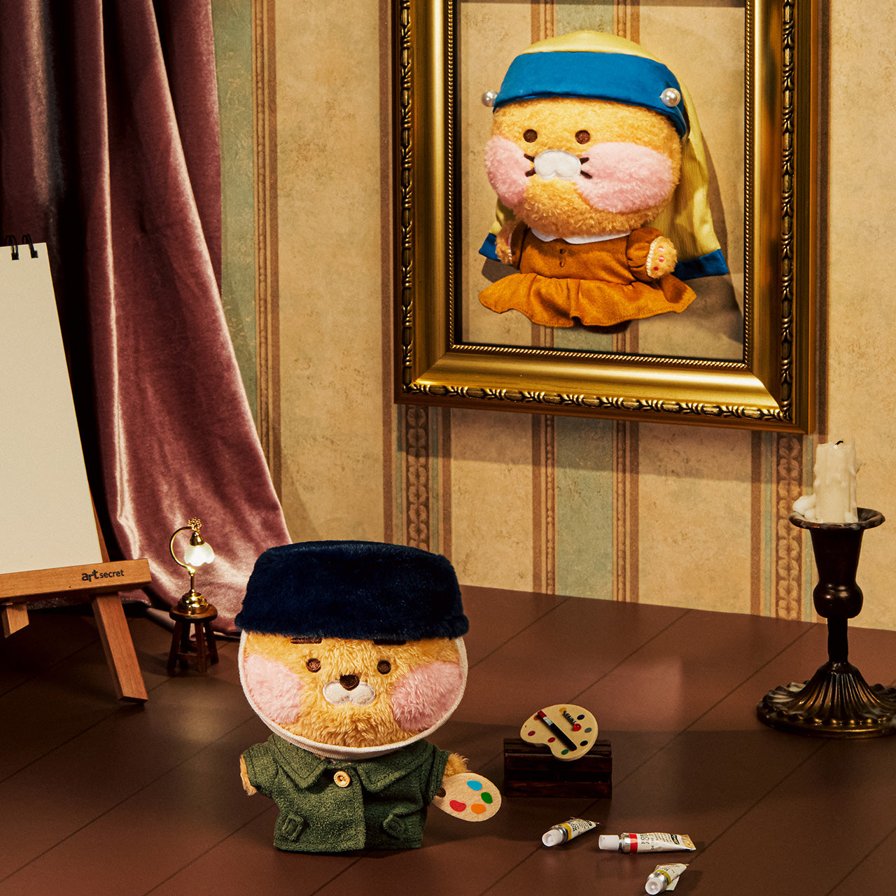 KAKAO FRIENDS - (OOTD) Peluche