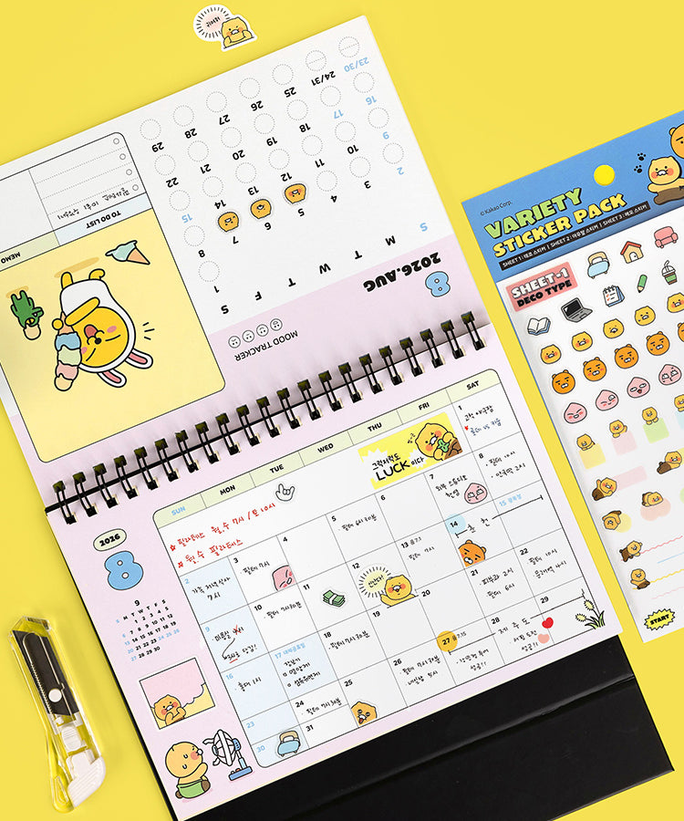 KAKAO FRIENDS - Autocollant Set 3P - Detail 4
