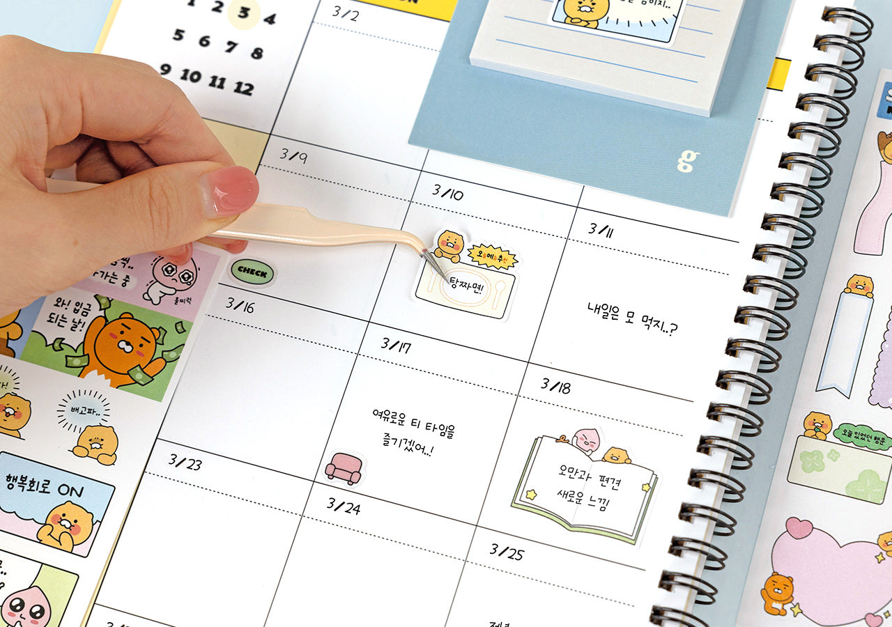 KAKAO FRIENDS - Autocollant Set 3P - Detail 8