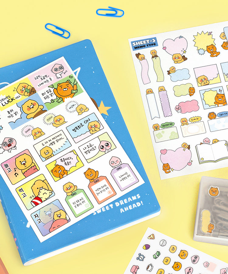 KAKAO FRIENDS - Autocollant Set 3P - Detail 9