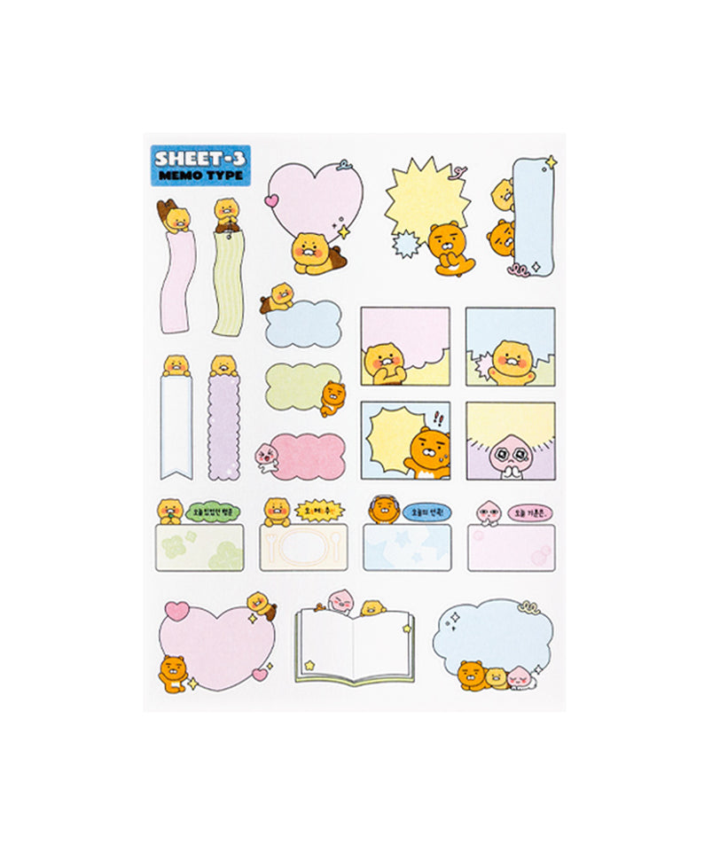 KAKAO FRIENDS - Autocollant Set 3P - Detail 13