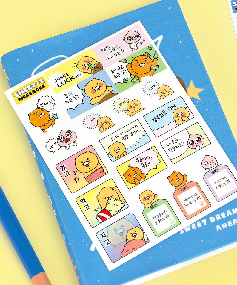 KAKAO FRIENDS - Autocollant Set 3P
