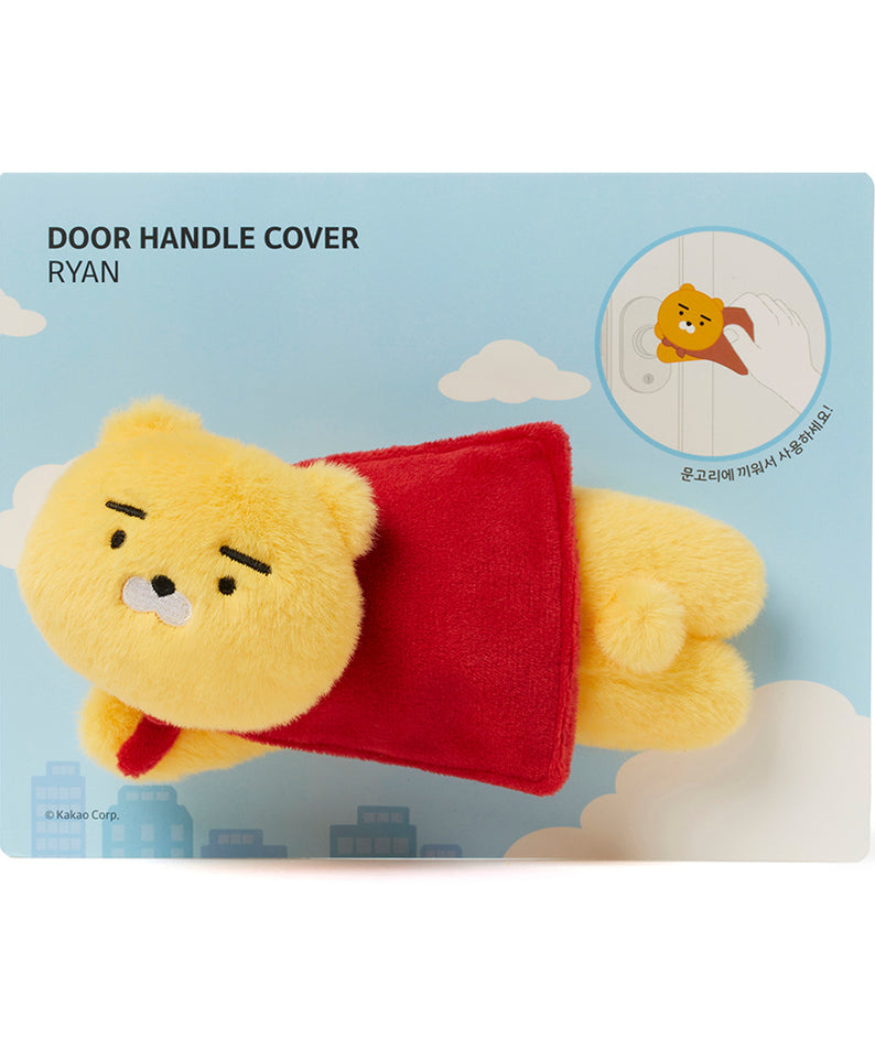 KAKAO FRIENDS - Peluche Ryan - Detail 10