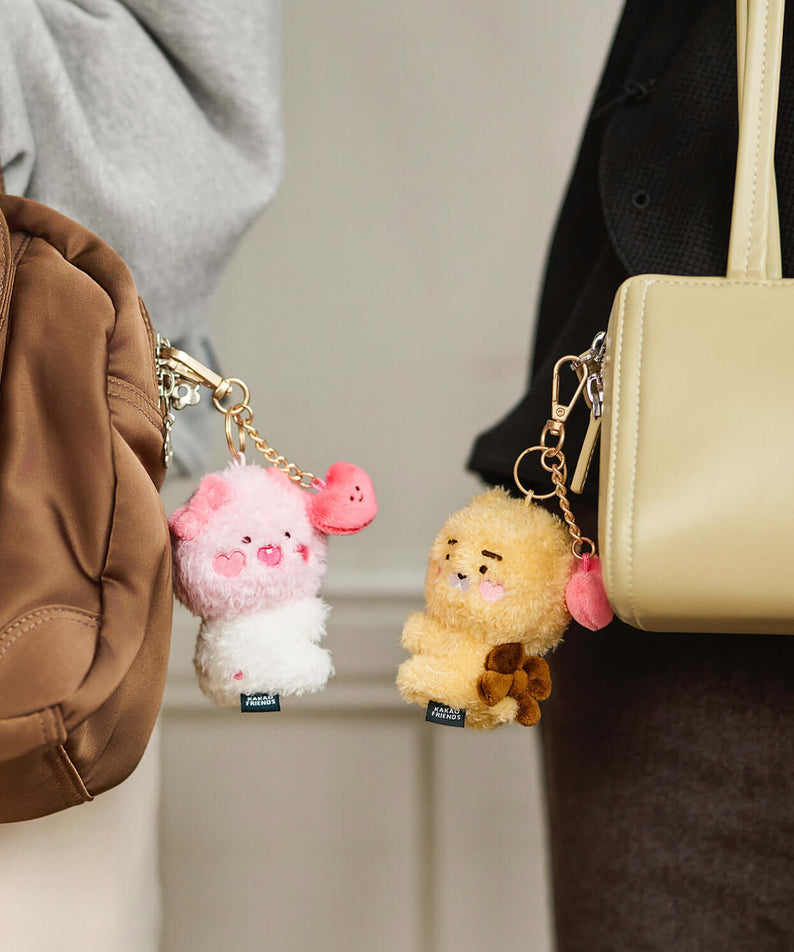Set Peluche Porte-cles Petit Ryan - Kakao Friends