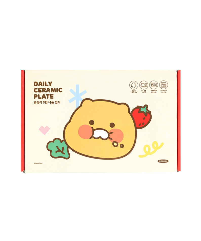 Assiette Compartimentee Chunsik - Kakao Friends