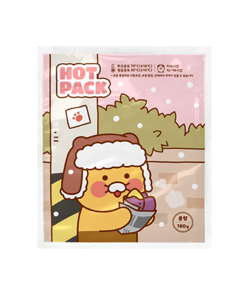KAKAO FRIENDS - Chunsik - Detail 8