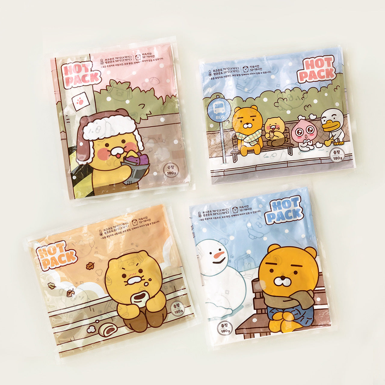 KAKAO FRIENDS - Ryan