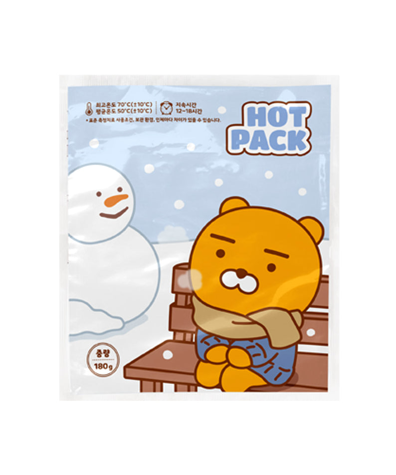KAKAO FRIENDS - Ryan - Detail 8
