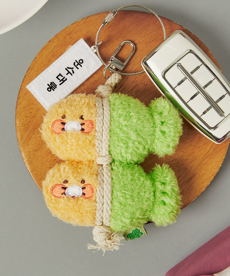 KAKAO FRIENDS - Porte-cles Chunsik