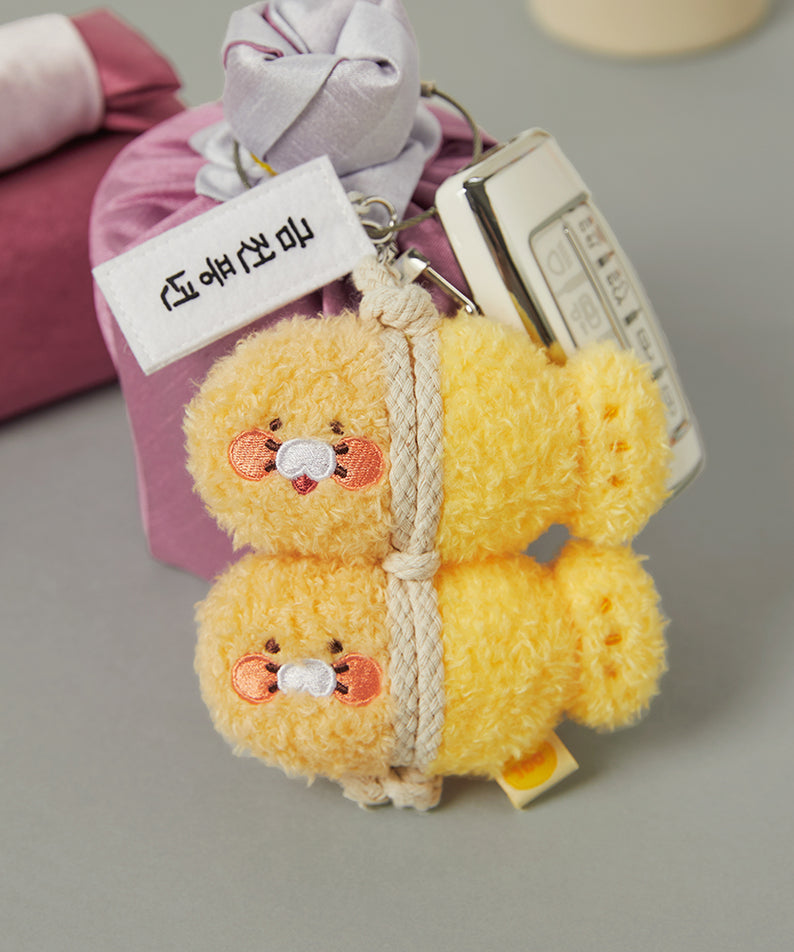 KAKAO FRIENDS - Porte-cles Chunsik