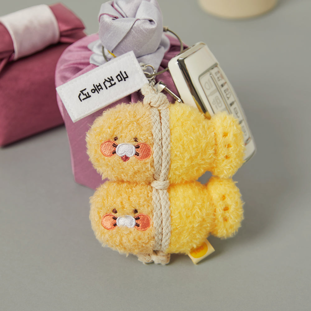 KAKAO FRIENDS - Porte-cles Chunsik