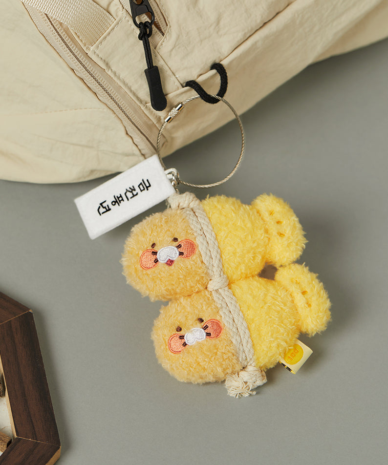 KAKAO FRIENDS - Porte-cles Chunsik