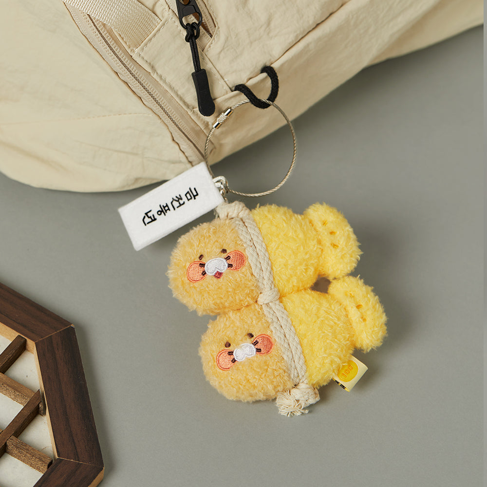 KAKAO FRIENDS - Porte-cles Chunsik