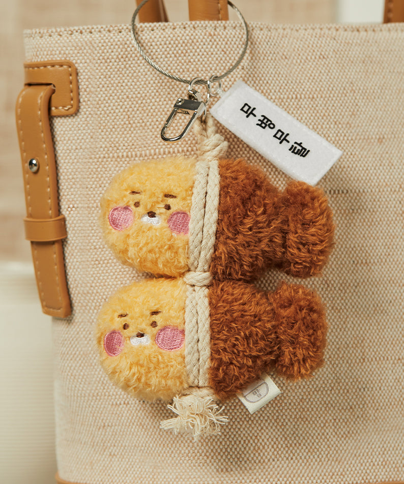 KAKAO FRIENDS - Porte-cles Little Ryan