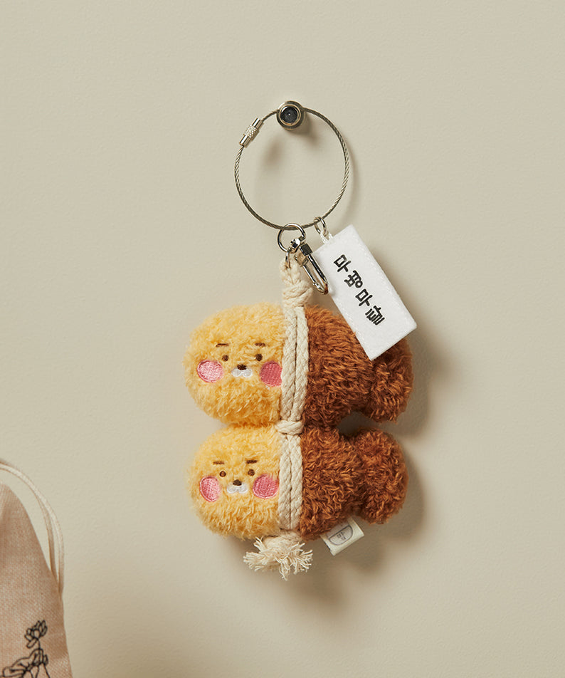 KAKAO FRIENDS - Porte-cles Little Ryan