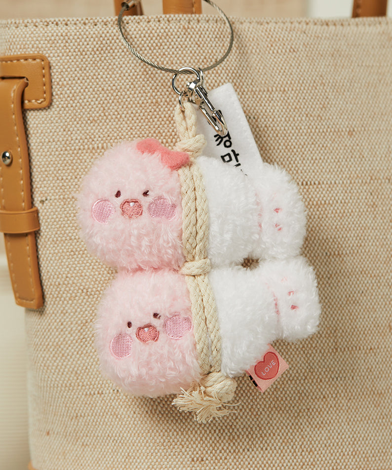 KAKAO FRIENDS - Porte-cles Little Apeach