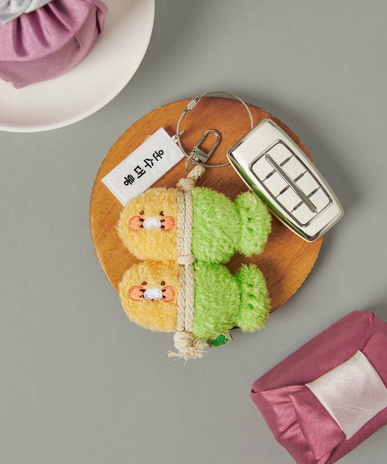 KAKAO FRIENDS - Porte-cles Chunsik - Detail 3