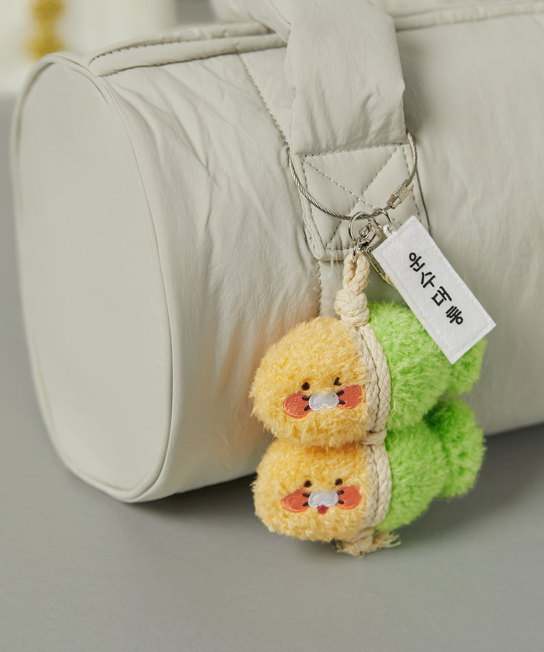 KAKAO FRIENDS - Porte-cles Chunsik - Detail 4