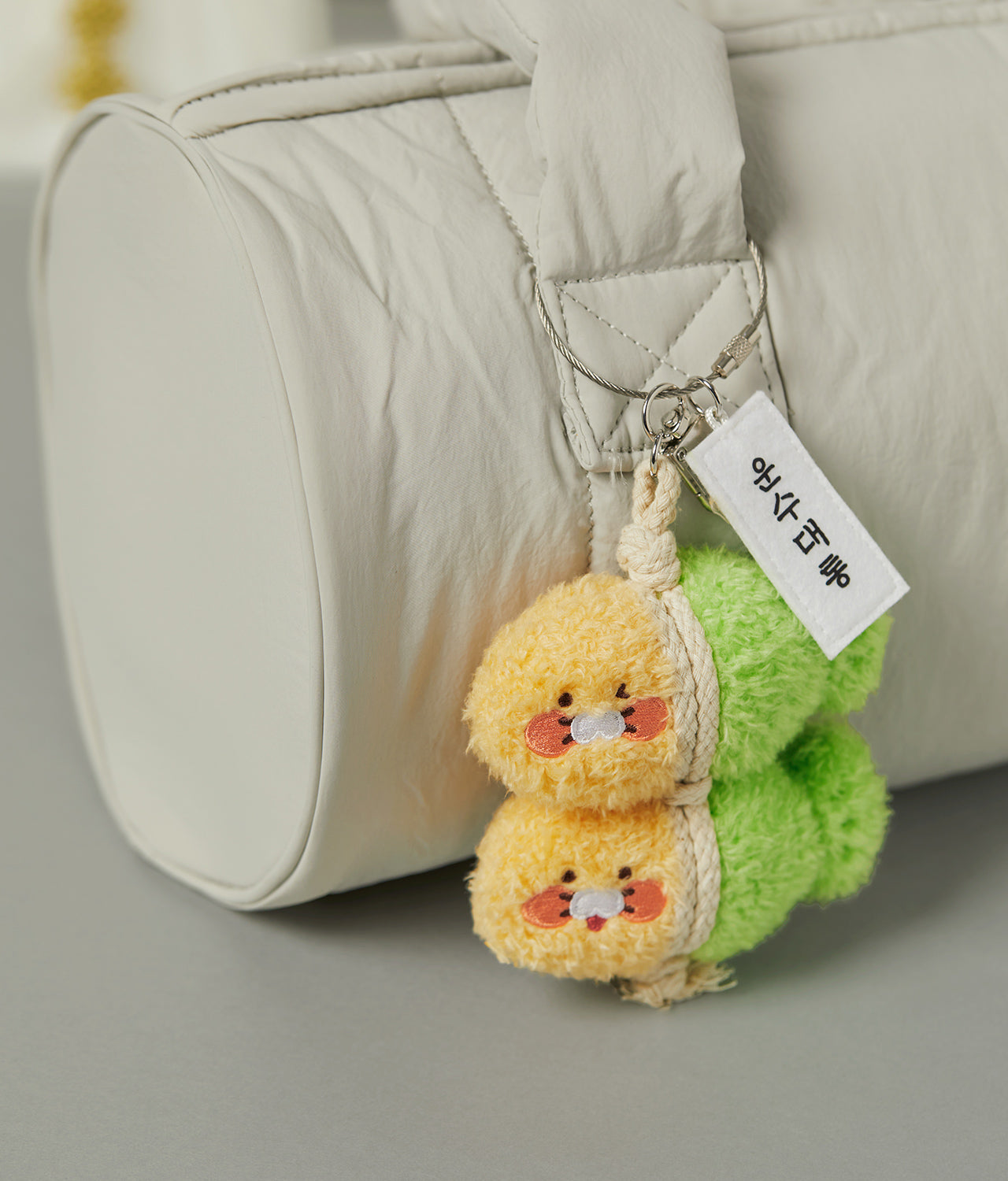 KAKAO FRIENDS - Porte-cles Chunsik - Detail 4