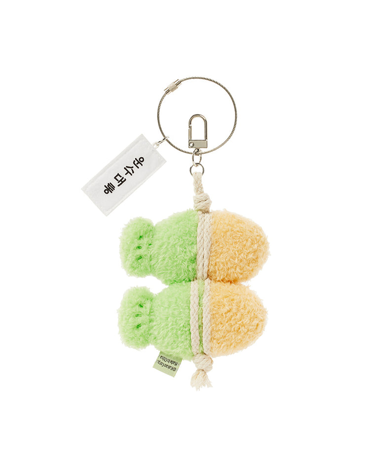 KAKAO FRIENDS - Porte-cles Chunsik - Detail 7