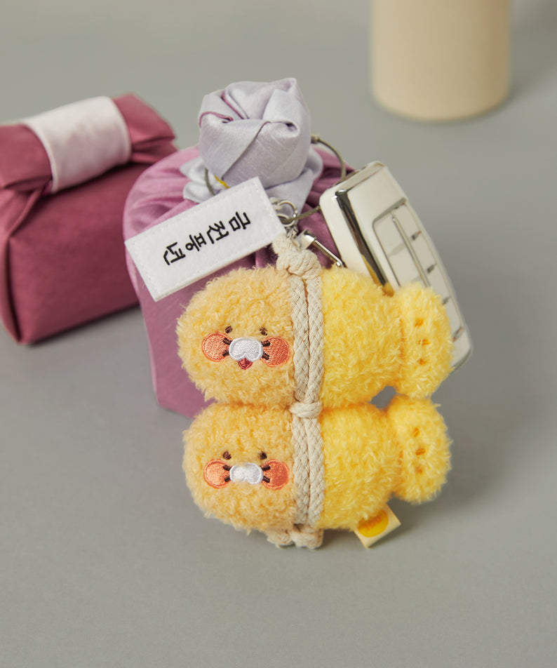 KAKAO FRIENDS - Porte-cles Chunsik - Detail 3