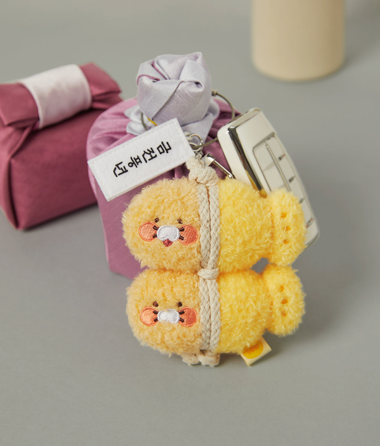 KAKAO FRIENDS - Porte-cles Chunsik - Detail 3