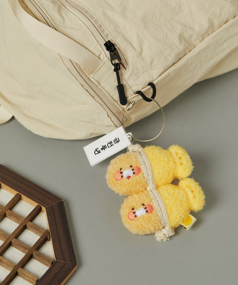 KAKAO FRIENDS - Porte-cles Chunsik - Detail 4