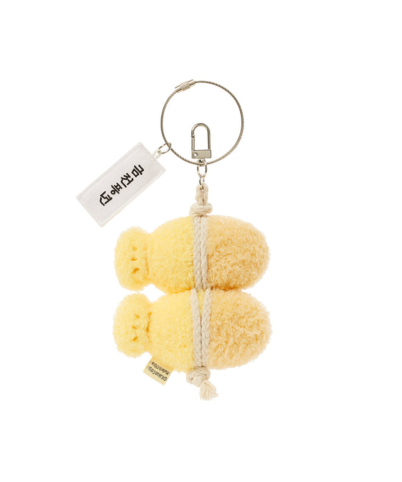 KAKAO FRIENDS - Porte-cles Chunsik - Detail 7