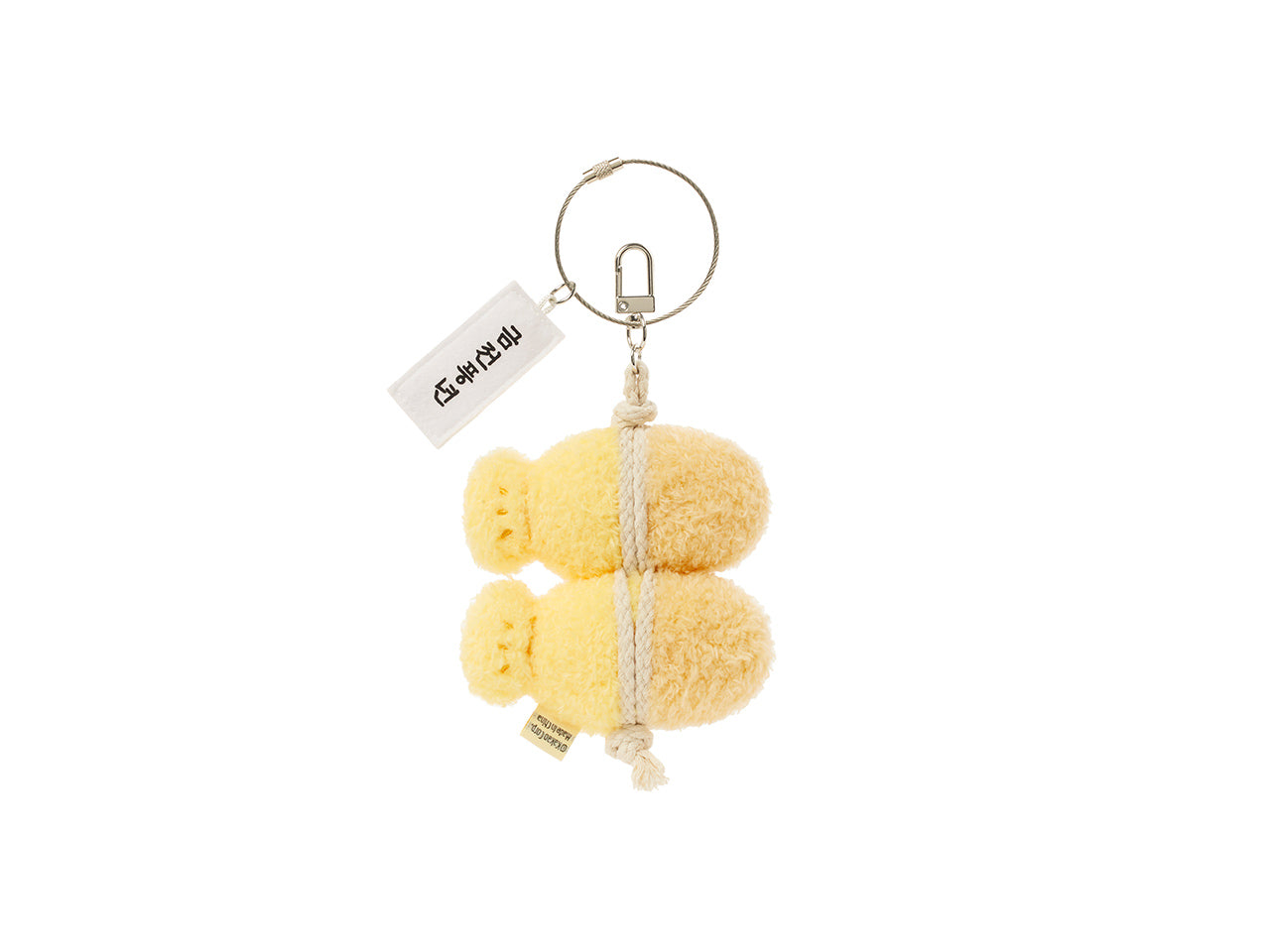 KAKAO FRIENDS - Porte-cles Chunsik - Detail 7
