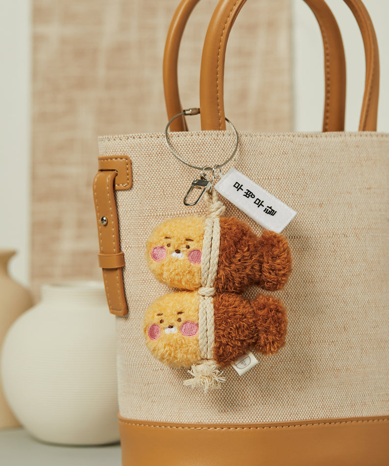 KAKAO FRIENDS - Porte-cles Little Ryan - Detail 4