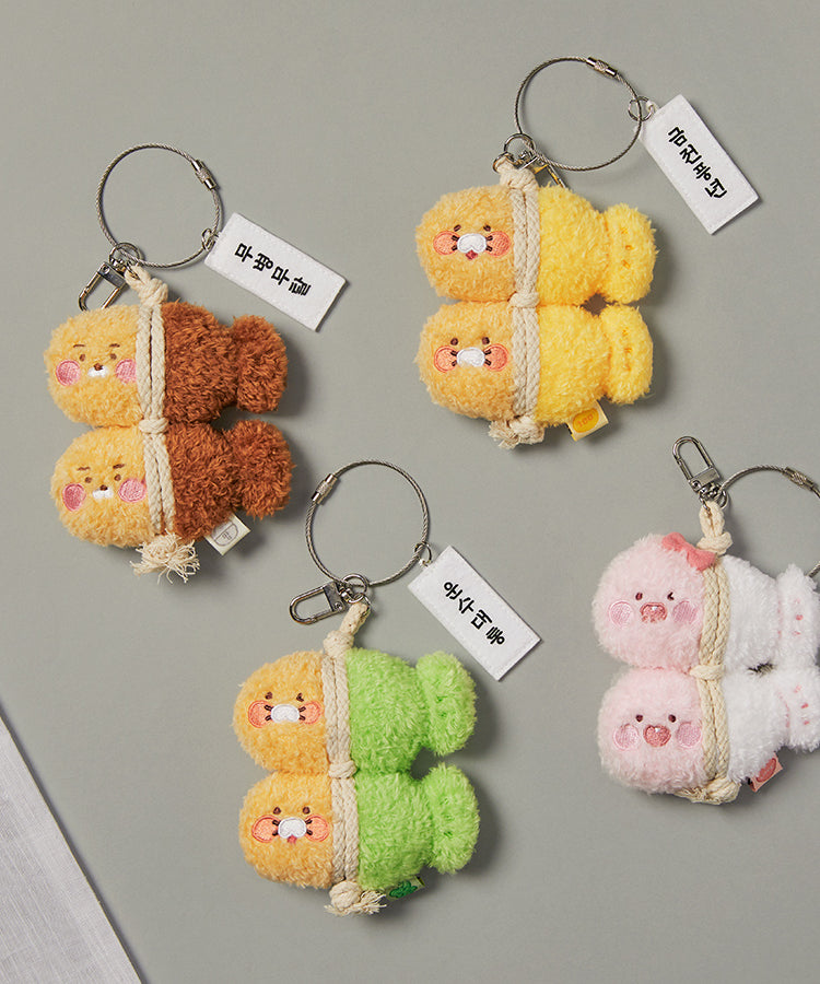 KAKAO FRIENDS - Porte-cles Little Ryan - Detail 5
