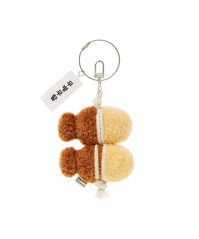KAKAO FRIENDS - Porte-cles Little Ryan - Detail 7