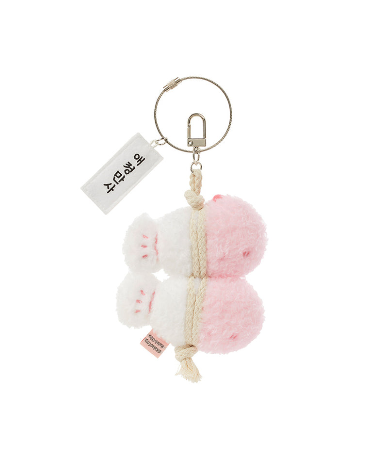 KAKAO FRIENDS - Porte-cles Little Apeach - Detail 7