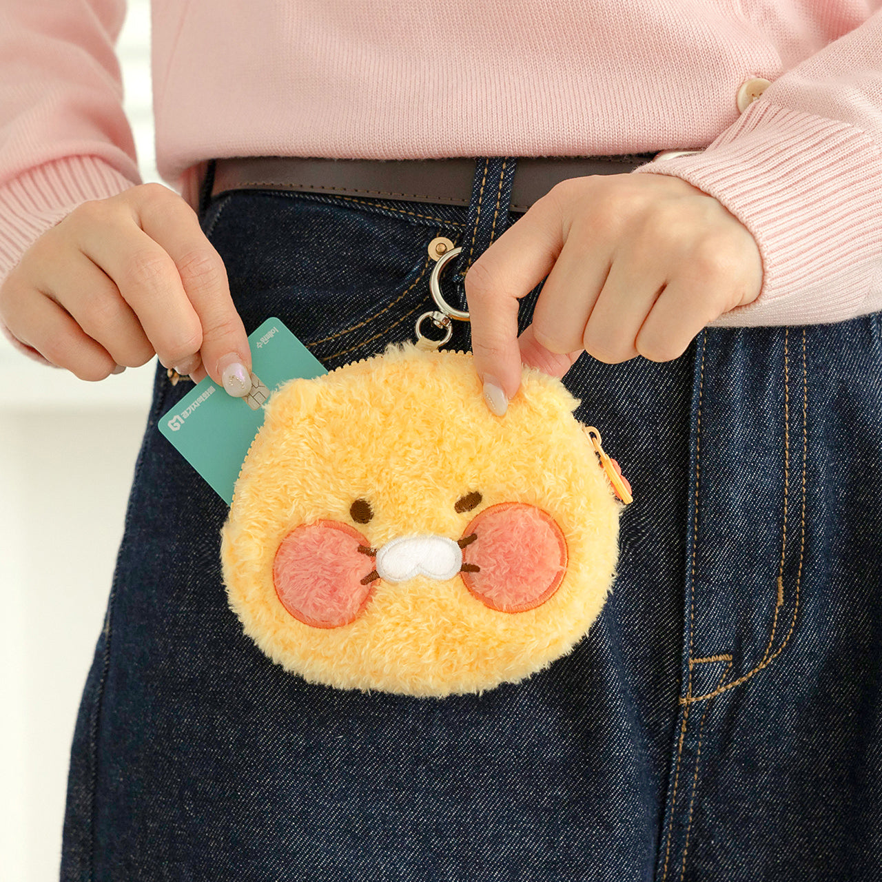 KAKAO FRIENDS - Mini Pochette