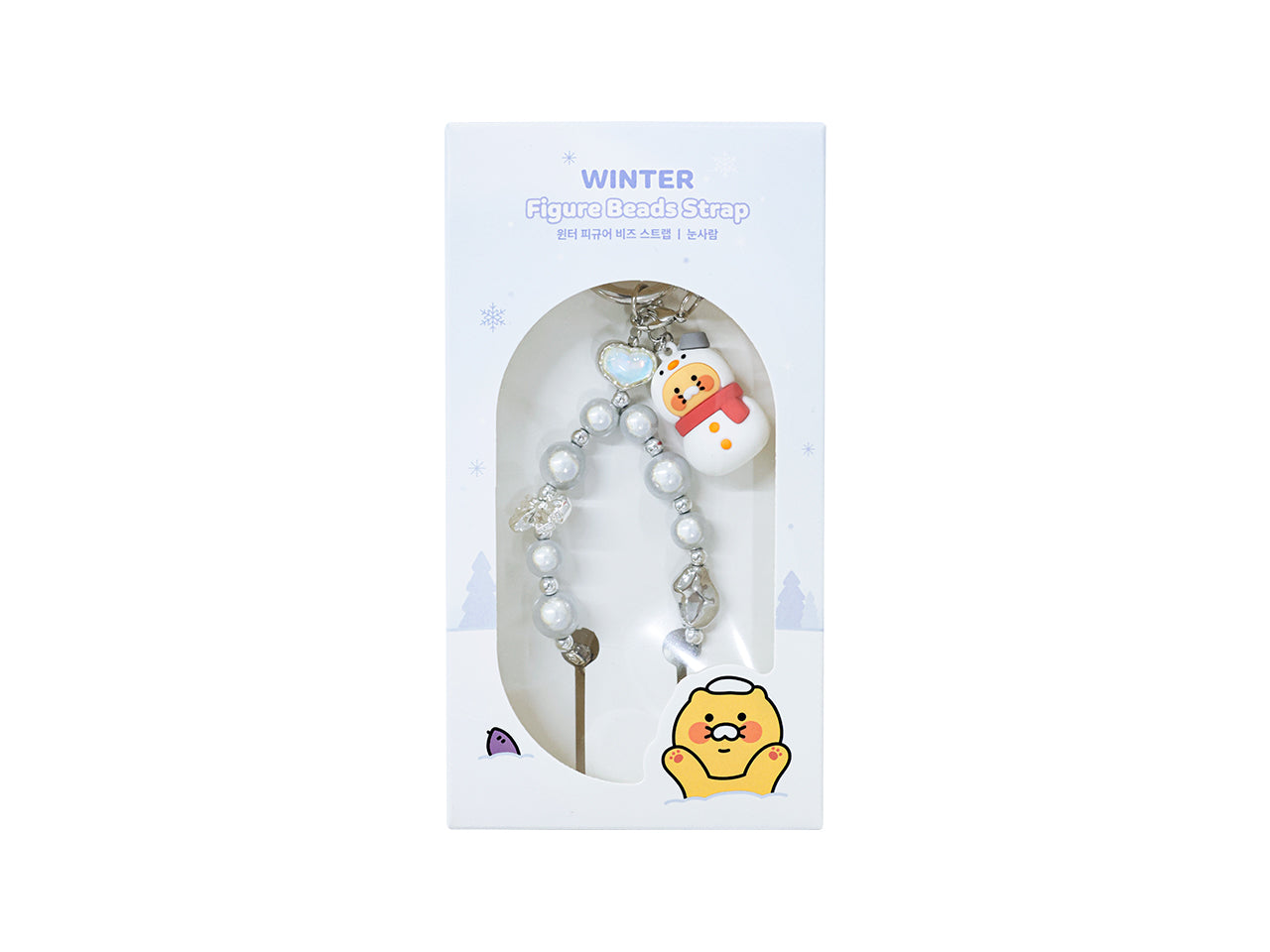 KAKAO FRIENDS - Chunsik Figurine - Detail 13