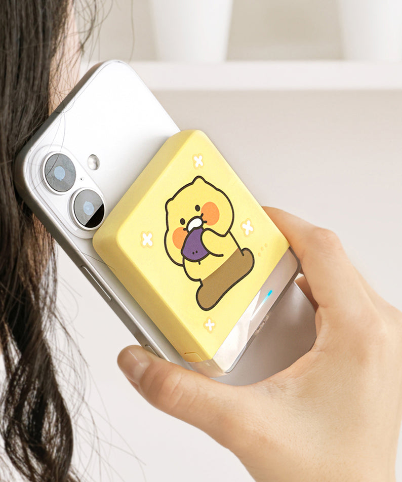 KAKAO FRIENDS - Batterie Externe 5,000