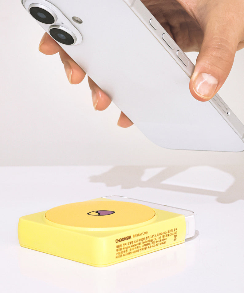 KAKAO FRIENDS - Batterie Externe 5,000