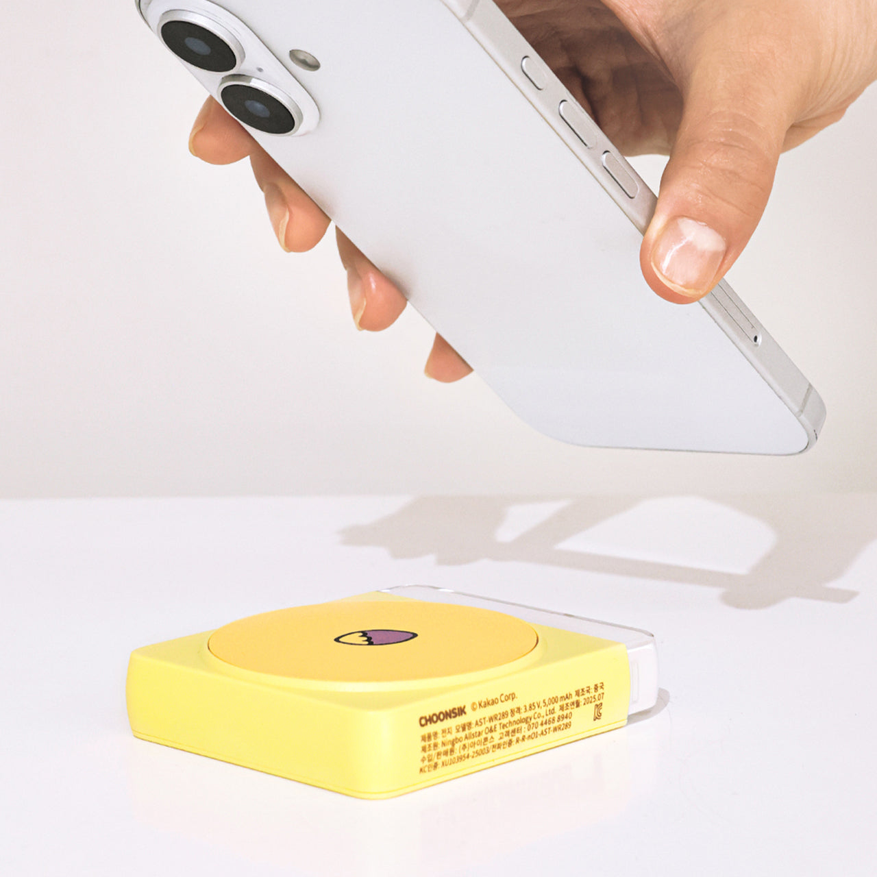 KAKAO FRIENDS - Batterie Externe 5,000